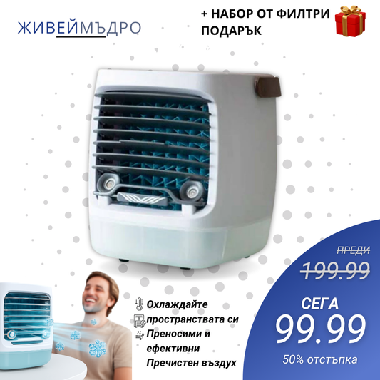 Фреска Pro 2025®