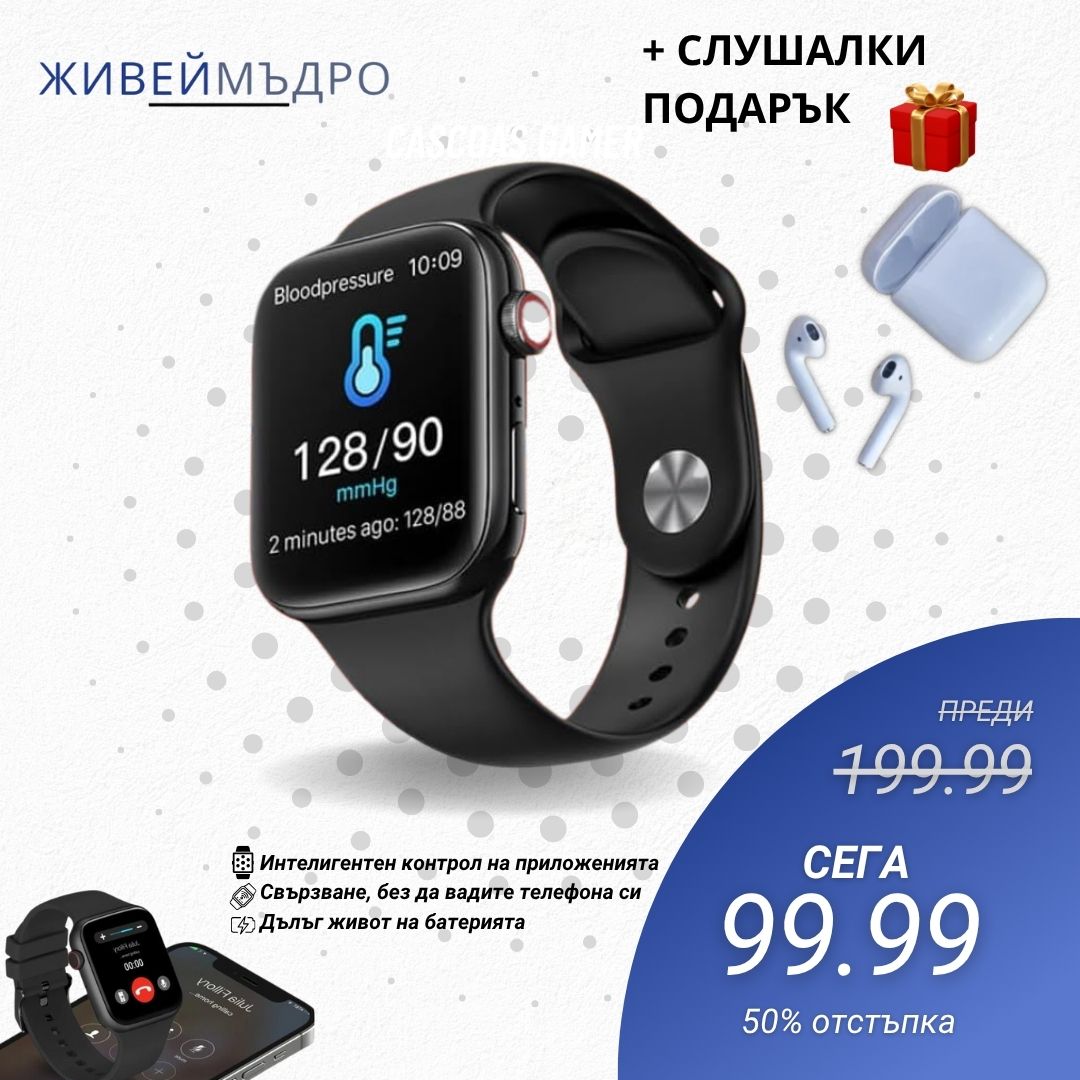 Нео Импулс Pro 2025®