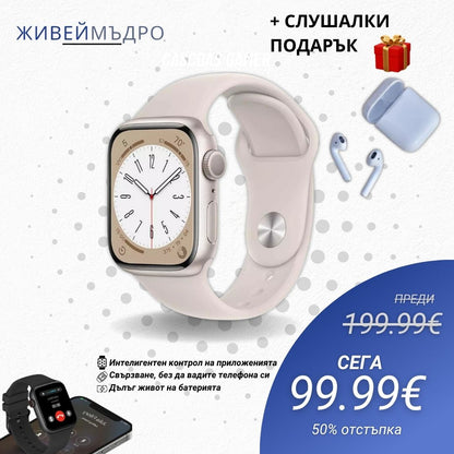 Нео Импулс Pro 2025®