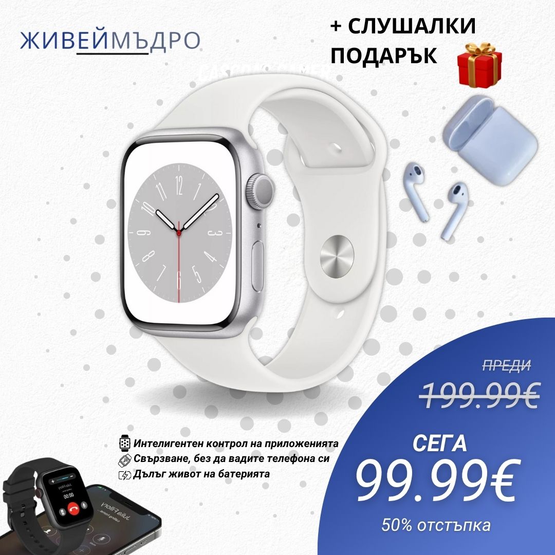Нео Импулс Pro 2025®